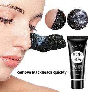 Blackhead Removal Mask Cream Pore Cleansing Improve Blackheads Refreshing Oil Control 60g Moisturizing Pore Refining Mask Improve Acne Deep
