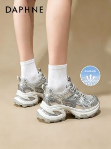 Daphne | Breathable Thick Sole Summer Silver Platform Shoes