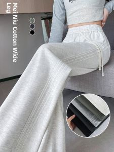 LANGPIN | High Waist Long Knitted Sporty Wide Leg Pants For Women Floor Length Casual Trousers Street Style Spring Autumn Slim Fit