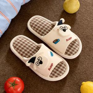 XIXITIAO | Non-slip Four Seasons Slippers