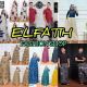 El-fatih Fashion Shop