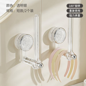 Bathroom Wall-Mounted Suction Cup Hair Tie Storage Hook Nordic Style Plastic Organizer for Hair Bands And Accessories