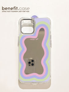 Mirror Colored Wave Pattern iPhone Case