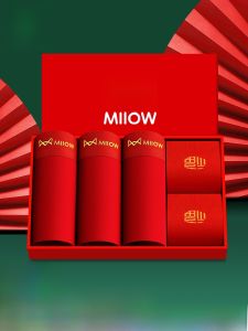 miiow | Pure Cotton Boxer Shorts Mens Underwear Antimicrobial Comfortable Fit Mid Waist Simple Style Cotton Fabric Gift For Wedding