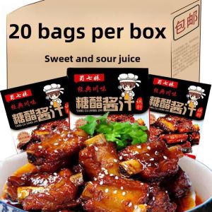 Authentic Sweet and Sour Sauce Sweet and Sour Sauce Sweet and Sour Pork Ribs Sauce Fish Fillet Sauce Pot Wrapped Meat Seasoning Sauce Packs For Home