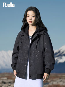 Puella Crack Texture Loose Fit Fake Two-Piece Jacket Womens Fashion Winter New Arrival Straight Tube Polyester Long Sleeve Zipper Closure