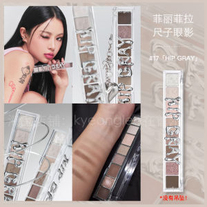 Peripera PERIPERA Ruler Eye Shadow Plate Siberian Hazelnut 13 Matte Daily Earth Color Pearlescent Glitter Female Genuine Goods