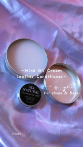All Natural Leather Conditioner Balm 100g Leather Cleaner Restorer Polish Wax Moisturizer Protector for Car Seats Sofa Shoes Bags Boots Furniture Suede Care Anti Drying Shine Treatment Mink Oil Cream Leather Conditioner Genuine Leather Care Cream