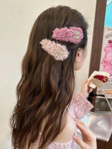 Cute Lamb Fur Korean Style Hair Clips Side Bangs Girls BB Clamps Fashionable Hair Accessories Fresh out Design Original Creation