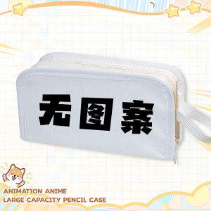 Stella Quiet Student Pencil Bag Large Capacity Resistant to Dirt Storage Oxford Cloth Material Cartoon Anime Print Basic Packaging