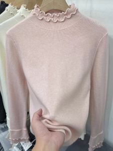 LUOSHAO | Double Layer Picot Collar Highneck Sweater Knit Top