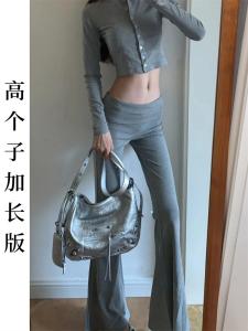 โยคะเอวสูงแบบขยาย กางเกง ผู้หญิง Modal Knitted Micro Flared ลำลอง ยืดควบคุมหน้าท้อง หลวม Fit ฤดูใบไม้ร่วง ฤดูใบไม้ผลิ กางเกงยีนส์