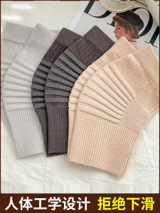 Thin Knee Pad for Men And Women Elderly Warmth Protection Winter Anti-Cold Tool Breathable Knee Support Cotton Knee Cover