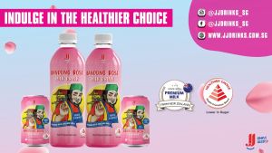 JJ Bandung Rose Milk Drink 500ml x 24bottle
