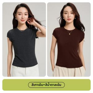 MiiOW | เสื้อยืดแขนสั้นผ้าขนสัตว์บางฤดูร้อน ระบายอากาศได้ดี สไตล์เกาหลี ชุดชั้นในกระชับสัดส่วน MiiOW Cat Person Ice Silk