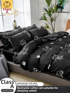 JIFANPAUL | Non Pure Cotton Bedding Set