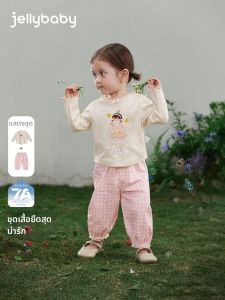Jelly Baby | Bộ Trẻ Em Caro Dài Tay Ngọt Ngào