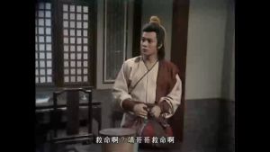USB HK Drama 黄日华经典武侠剧 射雕英雄传 1983 + 剑魔孤独求败 + 天龙八部 粤语中字 广东话 Cantonese