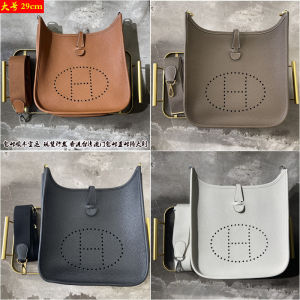 H Cut Out Letter Large Evelin Bag Full Hand Sewing Wax Line Womens Bag Cowhide Evelyen Import Genuine Leather 29cm