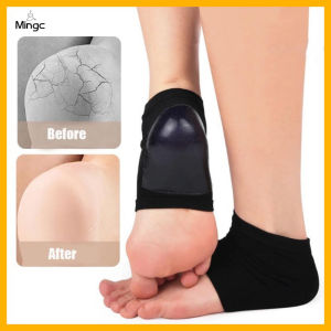 2Pcs Gel Silicone Heel Socks Foot Protector Socks Heel Pain Dry Cracked Foot Protector Anti Cracking Cover Foot