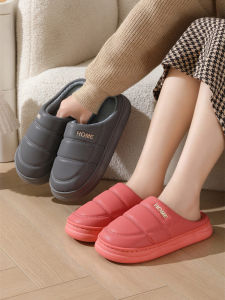 รองเท้าแตะผ้าฝ้ายฤดูหนาวสำหรับผู้ชายและผู้หญิง รองเท้าแตะ PU หนังกันน้ำ กันลื่น อบอุ่น สำหรับใส่ในบ้าน รองเท้าแตะหนังสำหรับคู่รัก