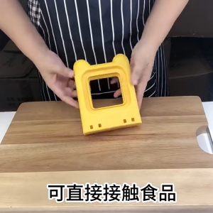 DIY Sandwich Cutters Mould Stainless Steel Sealer Flip Toast Bread Mold Kids Breakfast Accessories Baking Sandwich Cutting Tool