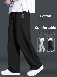 Warrior | Loose Straight Leg Casual Trousers for Men