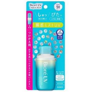 Biore UV Sunblock Sunscreen Aqua Rich Light Up Essence/ Aqua Protect Lotion/ Watery Essence/ Gel / Mist from Japan