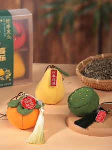 DIY Handmade Lotus Pod Aromatic Sachet Material Kit Finished Product Tangerine Symbolizing Good Luck Small Gift Hanging Ornament