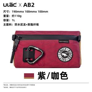 ULAC Waterproof Bicycle Bag Mountain Bike Road Bike Front Hanging Bag Triangular Tool Bag Cycling Equipment Bike Bag