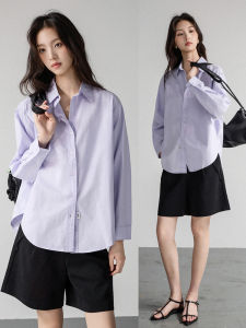Purple Elegant Casual Shirt