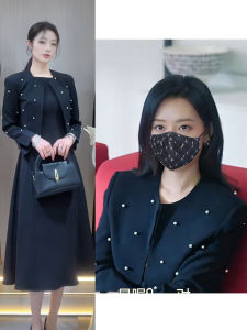 Elegant Pearl Detail Womens Dress And Vest Two-Piece Suit A-Line Skirt High Waist Slim Fit Long Sleeve Spring Summer Fashion