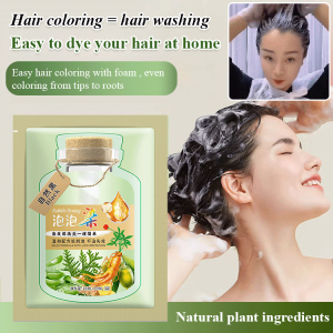 200ml Plant Extract Hair Coloring Cream Hair Dye Bubble Dye /Bubble hair dye in bag【10pcsx20ml】