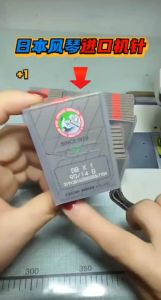 vĩ kim máy may nhật đủ sai số