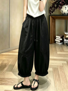 Quick-Drying Lace-Up Flared Leisure Pants