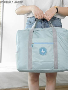 กระเป๋าเดินทางแบบถือสำหรับใส่ในกระเป๋าเดินทางแบบมีล้อ กระเป๋าเดินทางแบบมีซิป กระเป๋าเดินทางแบบพกพาสำหรับเยาวชน กระเป๋าเดินทางแบบพับได้