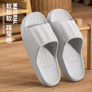 Dép EVA Chống Trượt Thoáng Khí Mùa Hè Dùng Trong Nhà Phòng Tắm Chống Mùi Dép Đi Trong Nhà Cho Nam Và Nữ