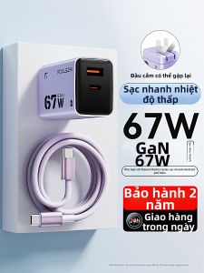 JZXS | Đầu chuyển sạc nhanh 67W