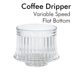 Adjustable Drip Coffee Filter Variable Flow Coffee Brewer Flat Bottom Pour Over Coffee Dripper Immersion Dripper Barista Tool