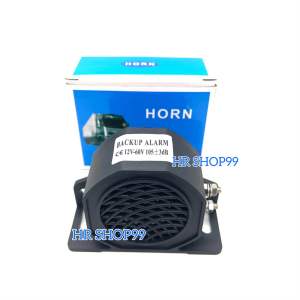 Alarm Mundur Mobil 1 Suara Back Horn/Klakson Mundur Truck & Bus 12V-24V