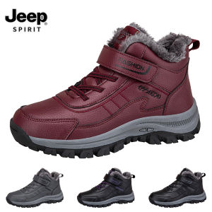 Jeep Boots Mens Women Slip On Winter Shoes For Men Waterproof Ankle Boots Winter Boots Male Snow Botines Hiking Boots Femininas 2023