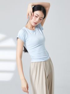 Modern Dance Practice Uniform Long Sleeve Backless Womens Costume Teacher Classically Stylish Fitness Gymnastics Sportswear