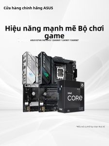 ASUS | Processor and Motherboard Bundle