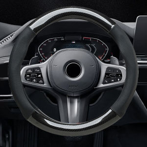 SEAMETAL Carbon Fiber Leather Car Steering Wheel Cover Anti-skid Wear Resistant Suitable Elastic Dustproof Sweat Absorbing 38cm Universal