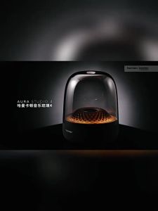 Harman Kardon | Harman Kardon Aura Studio 4th Gen Bluetooth Speaker Desktop Computer Surround Sound Bass Cannon Acrylic Shell Home Use
