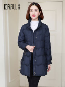 Embroidered Goose down Jacket with Hood Mid-Length Womens plus Size Loose Fit Middle-Aged Mommy Winter Coat KOPAFULL