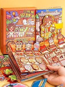 MONLEYTA | DIY Handmade Mini Magnetic Book Toy For Girls Boys No Cutting Required Childrens Craft Sticker Decoration Paste Paintings