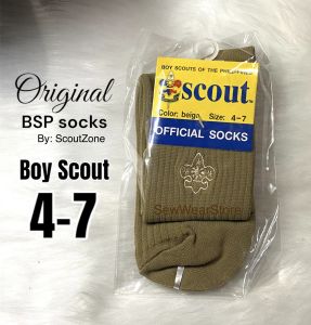Official | BSP Official Beige Khaki Socks for Scouts Nylon Spandex