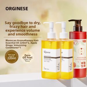 ORGINESE | Anti-frizz Moisturizing and Repairing Hair Oil For Women