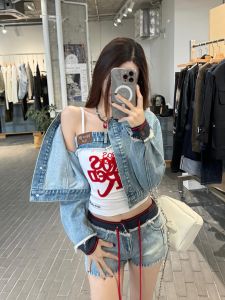Spicy Girl Denim Jacket Design Color Collision Strap Vest Womens Short Jeans Pants Spring Fashion Set Long Sleeve Button Closure